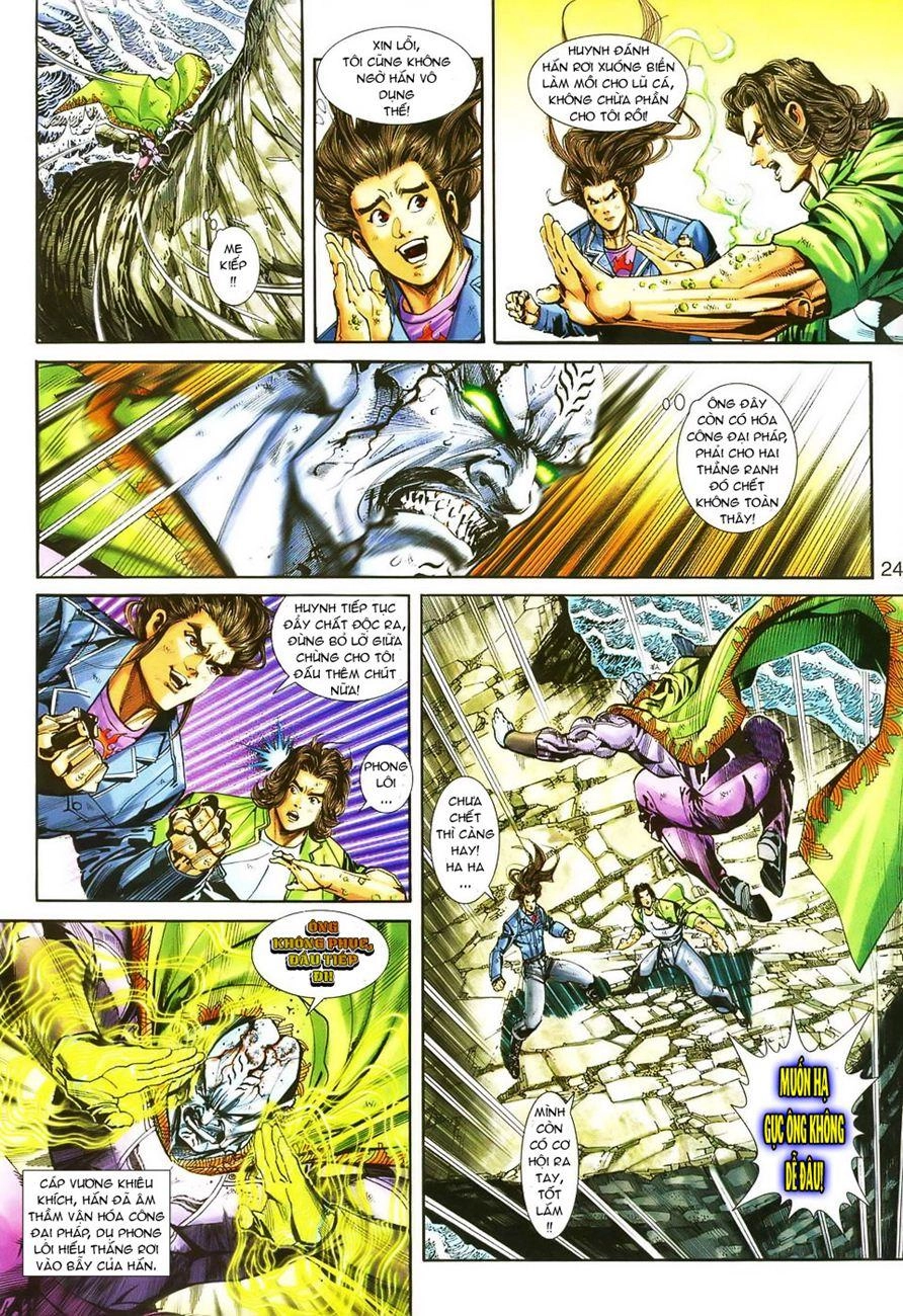 Long Hổ Môn Chapter 241 - 24