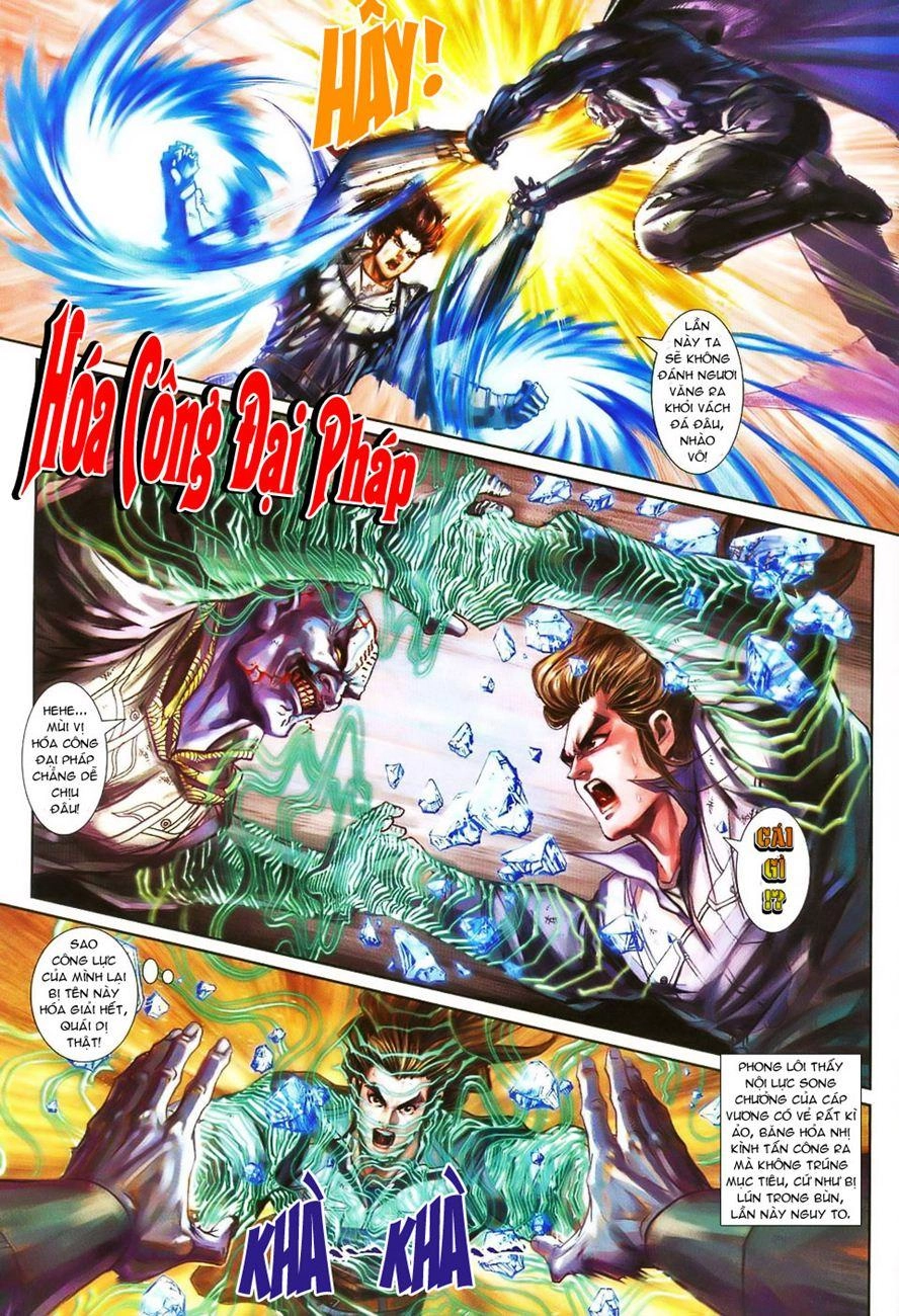 Long Hổ Môn Chapter 241 - 25