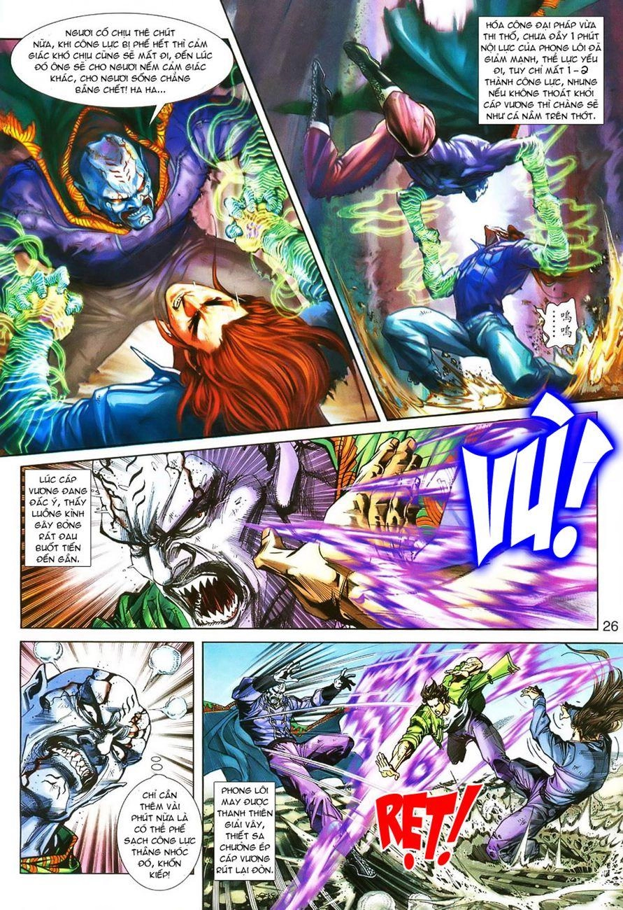 Long Hổ Môn Chapter 241 - 26