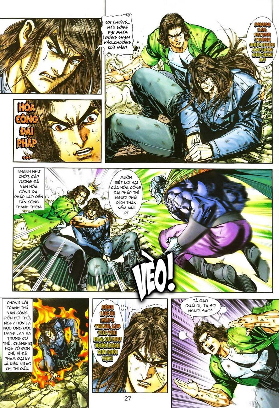 Long Hổ Môn Chapter 241 - 27