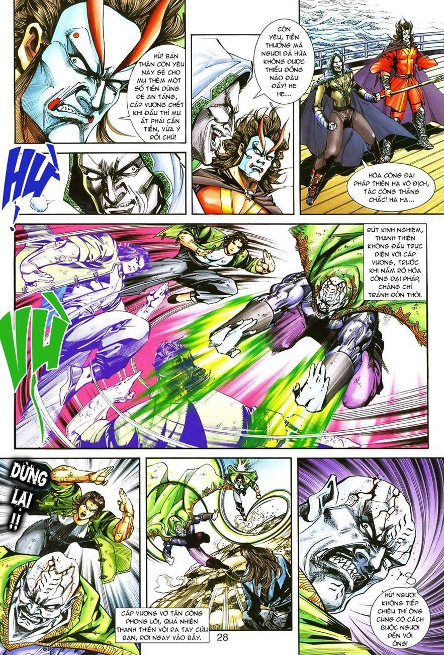 Long Hổ Môn Chapter 241 - 28