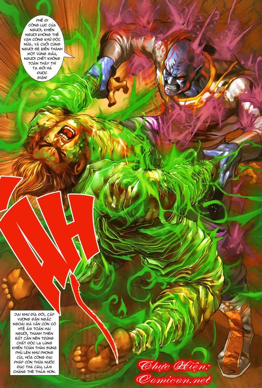 Long Hổ Môn Chapter 241 - 33