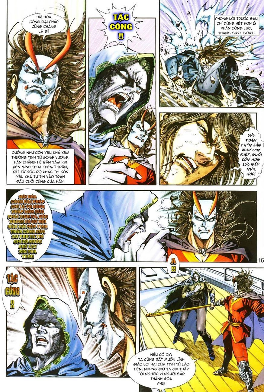 Long Hổ Môn Chapter 242 - 16