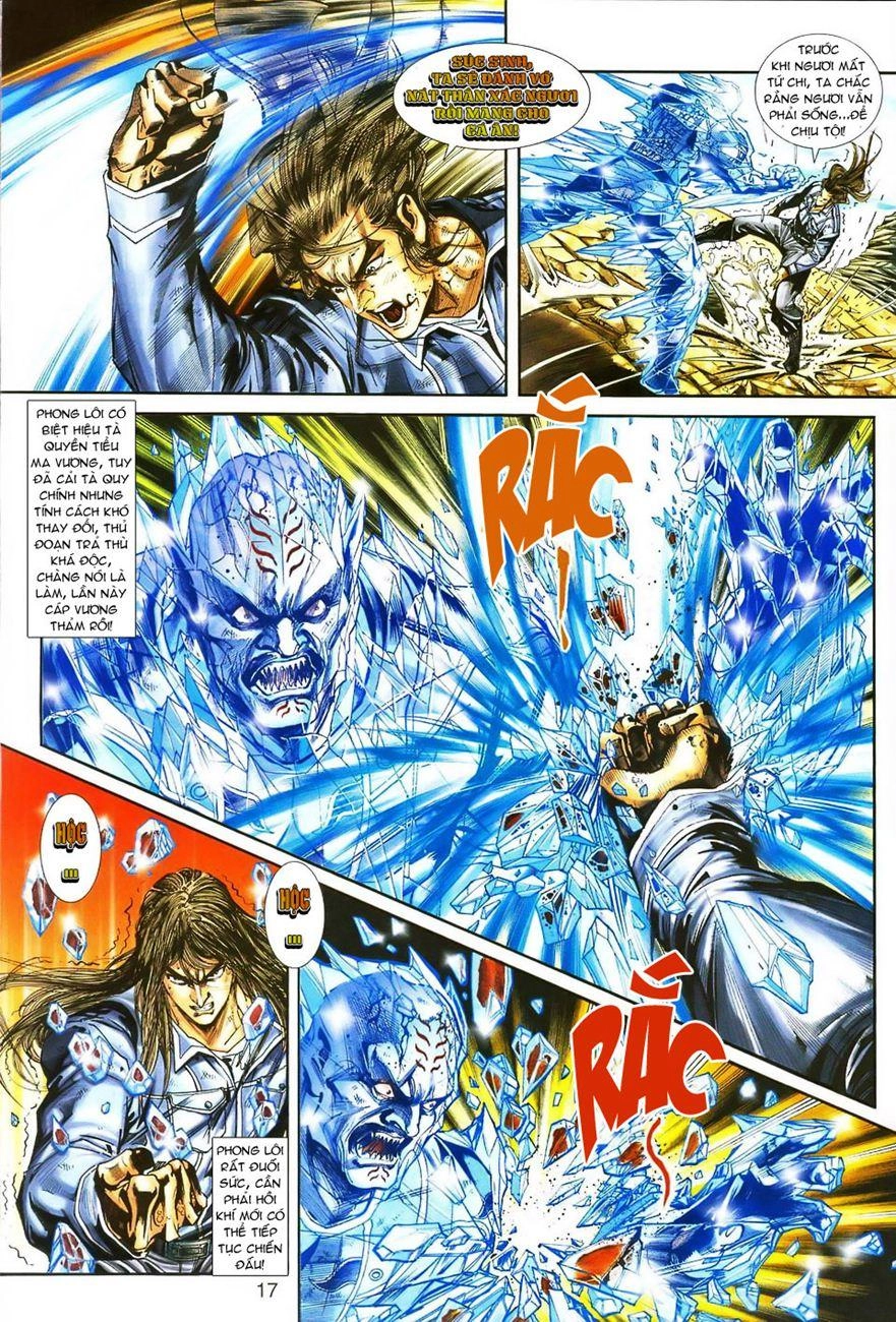 Long Hổ Môn Chapter 242 - 17