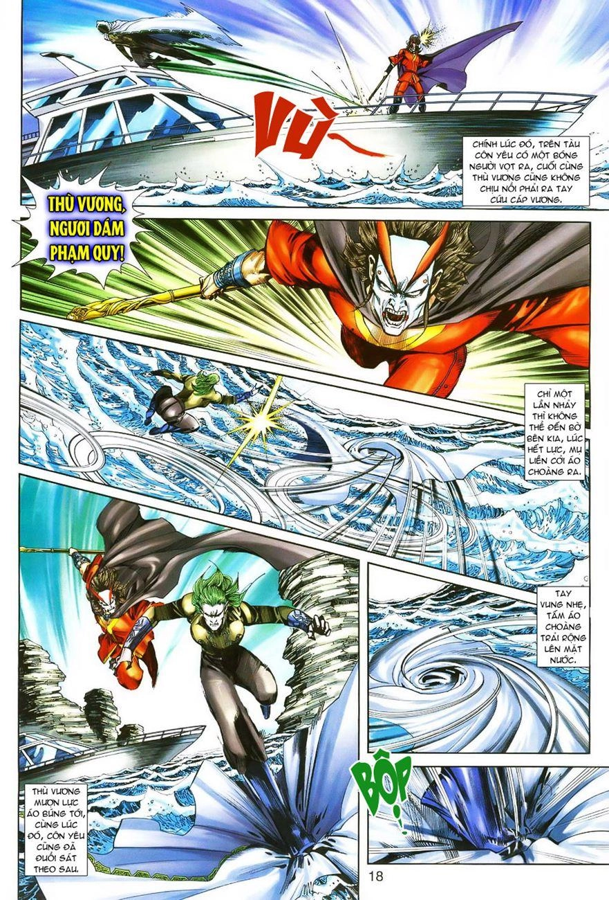 Long Hổ Môn Chapter 242 - 18