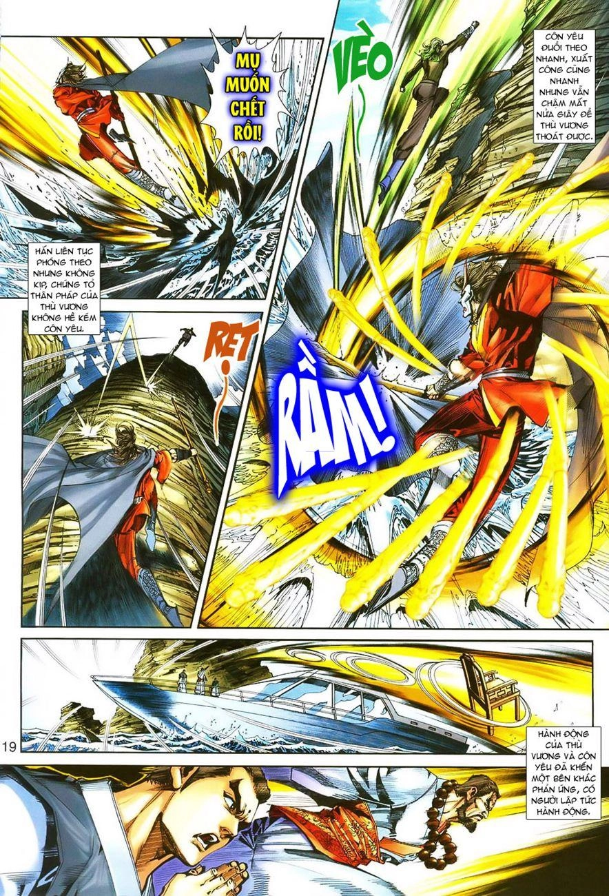 Long Hổ Môn Chapter 242 - 19