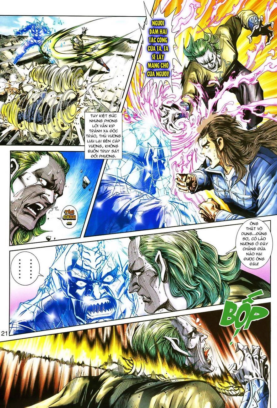 Long Hổ Môn Chapter 242 - 21