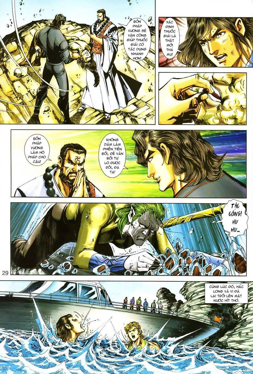 Long Hổ Môn Chapter 242 - 28