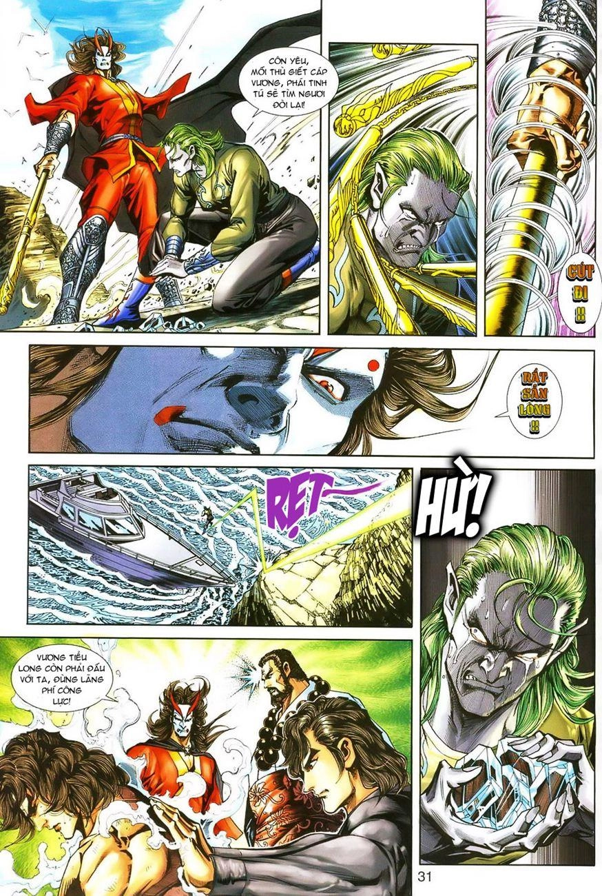 Long Hổ Môn Chapter 242 - 30