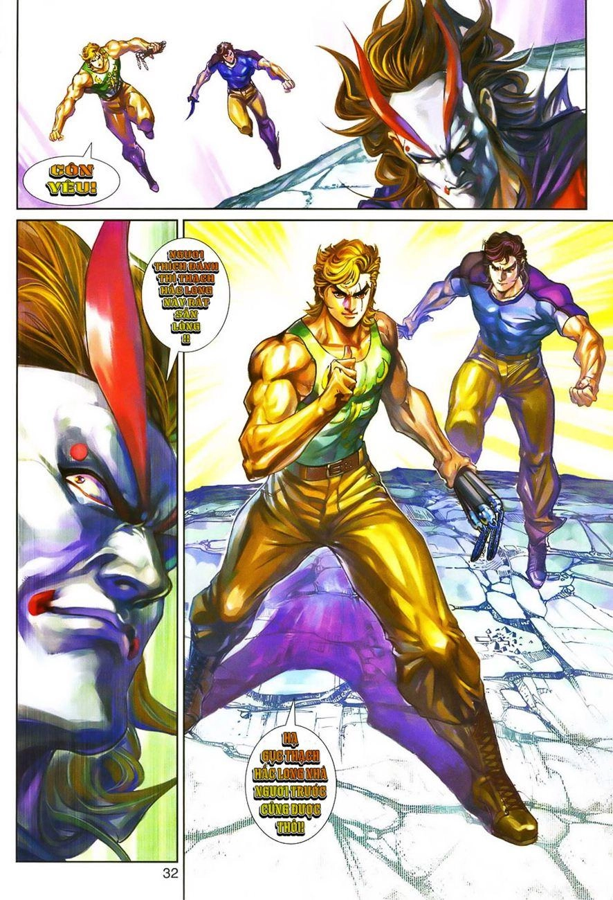 Long Hổ Môn Chapter 242 - 31