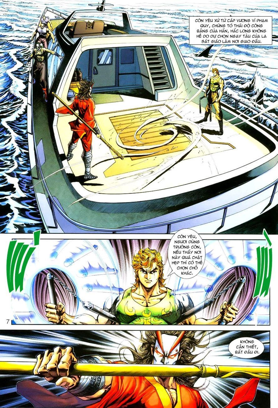 Long Hổ Môn Chapter 243 - 7