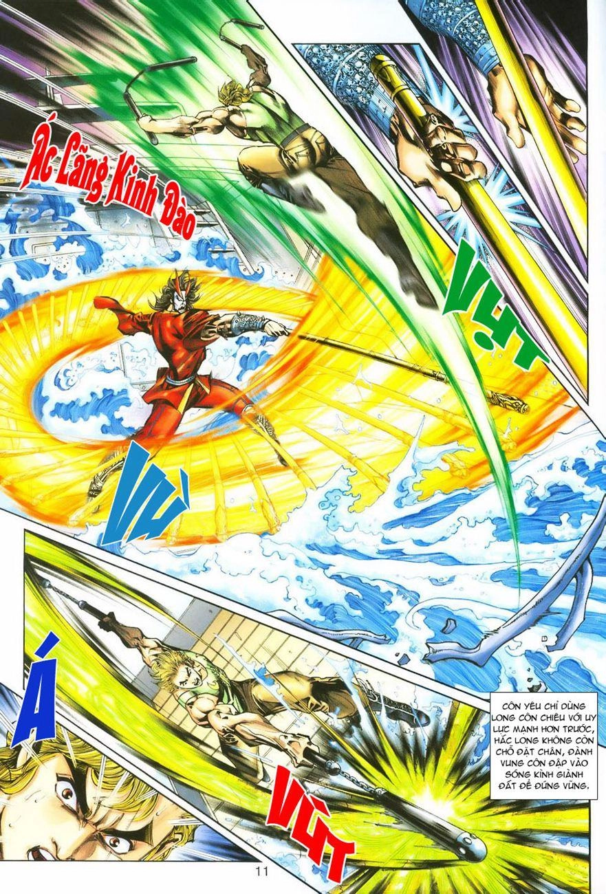 Long Hổ Môn Chapter 243 - 11