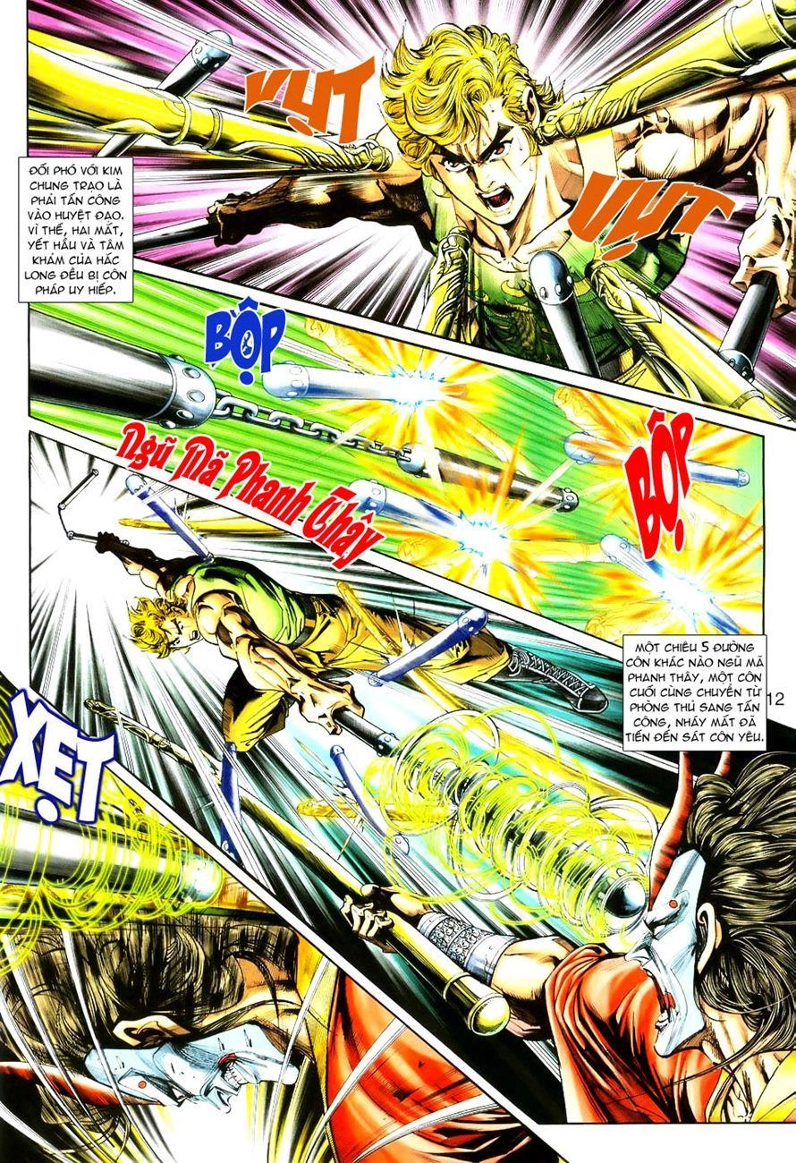 Long Hổ Môn Chapter 243 - 12