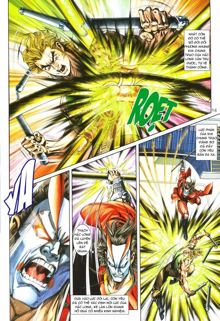 Long Hổ Môn Chapter 243 - 14