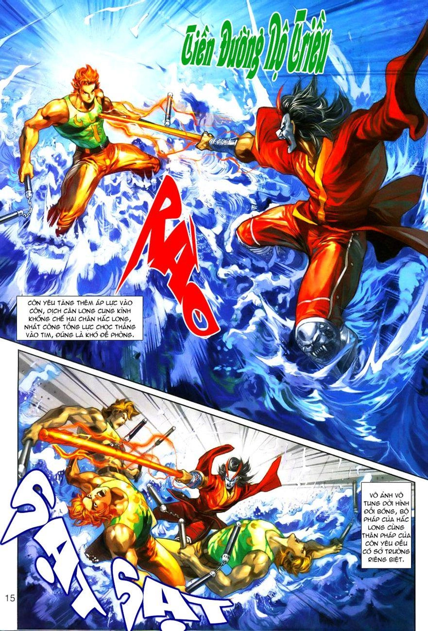 Long Hổ Môn Chapter 243 - 15