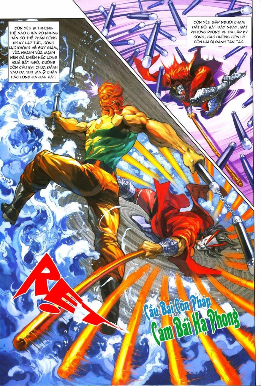 Long Hổ Môn Chapter 243 - 19