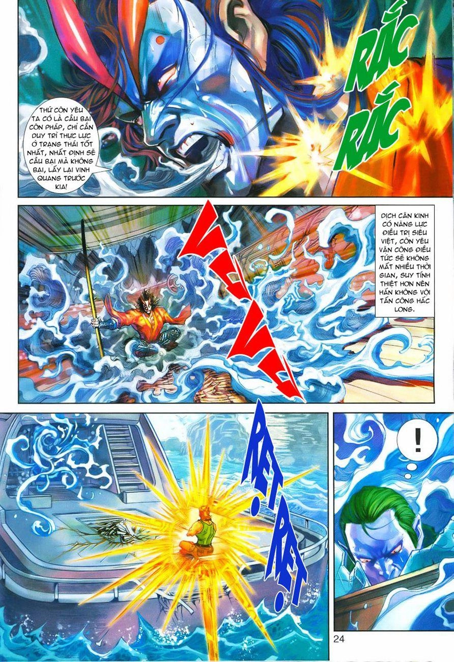 Long Hổ Môn Chapter 243 - 23