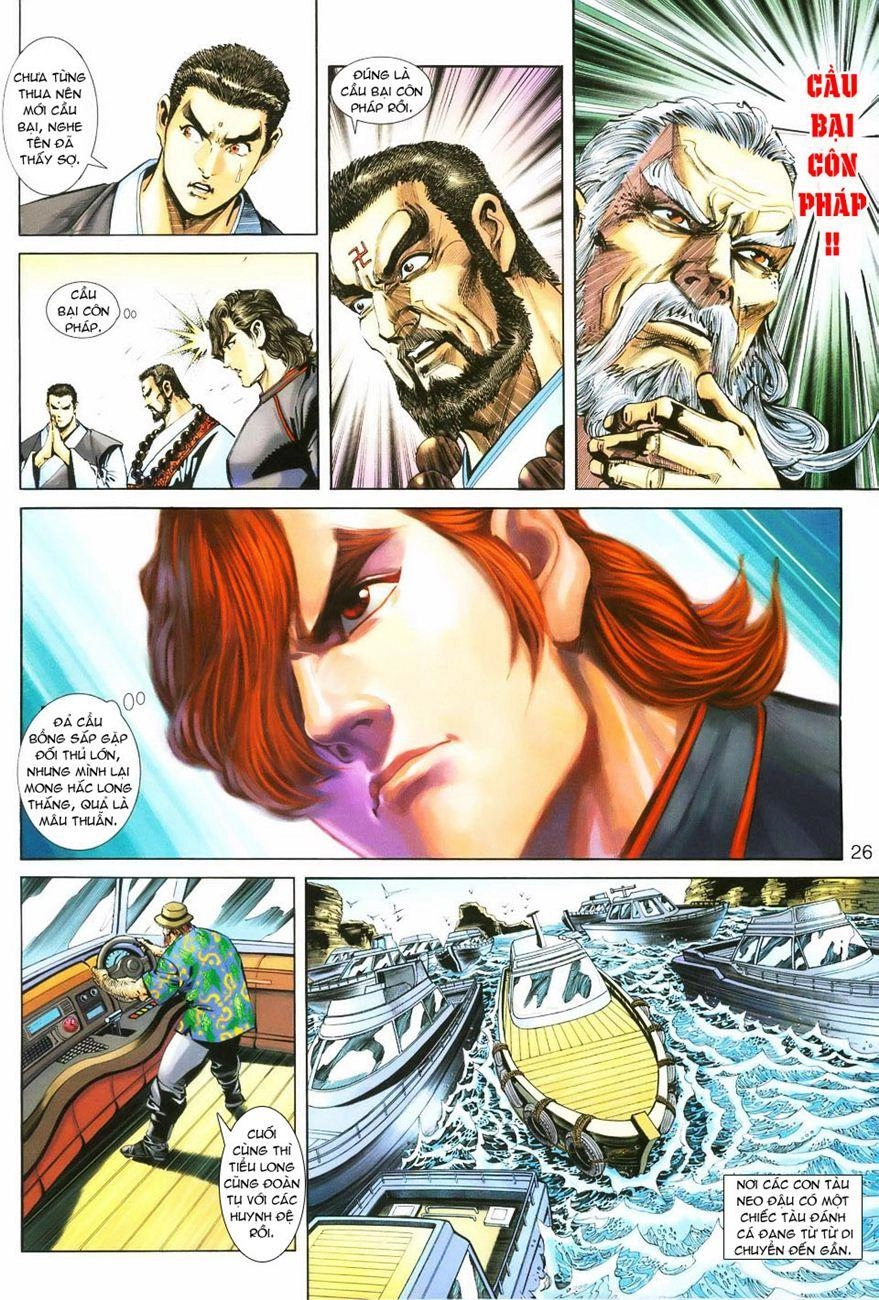 Long Hổ Môn Chapter 243 - 25