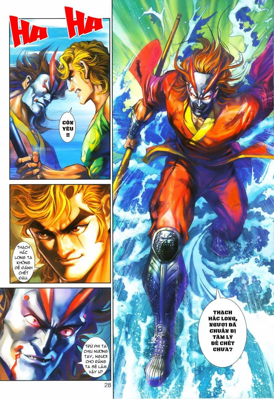 Long Hổ Môn Chapter 243 - 27