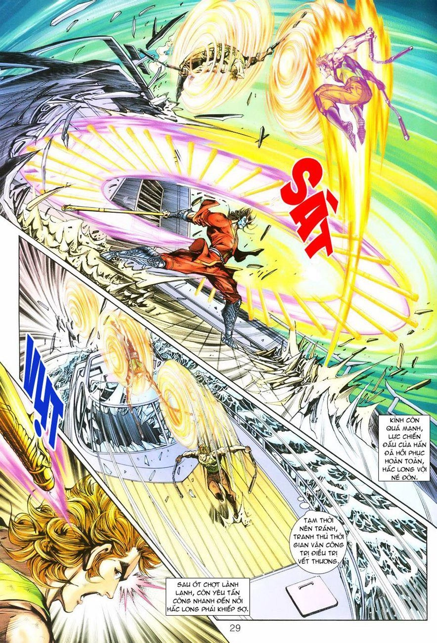 Long Hổ Môn Chapter 243 - 28