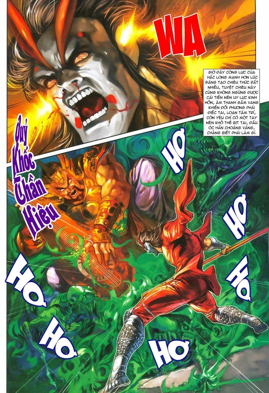 Long Hổ Môn Chapter 243 - 31