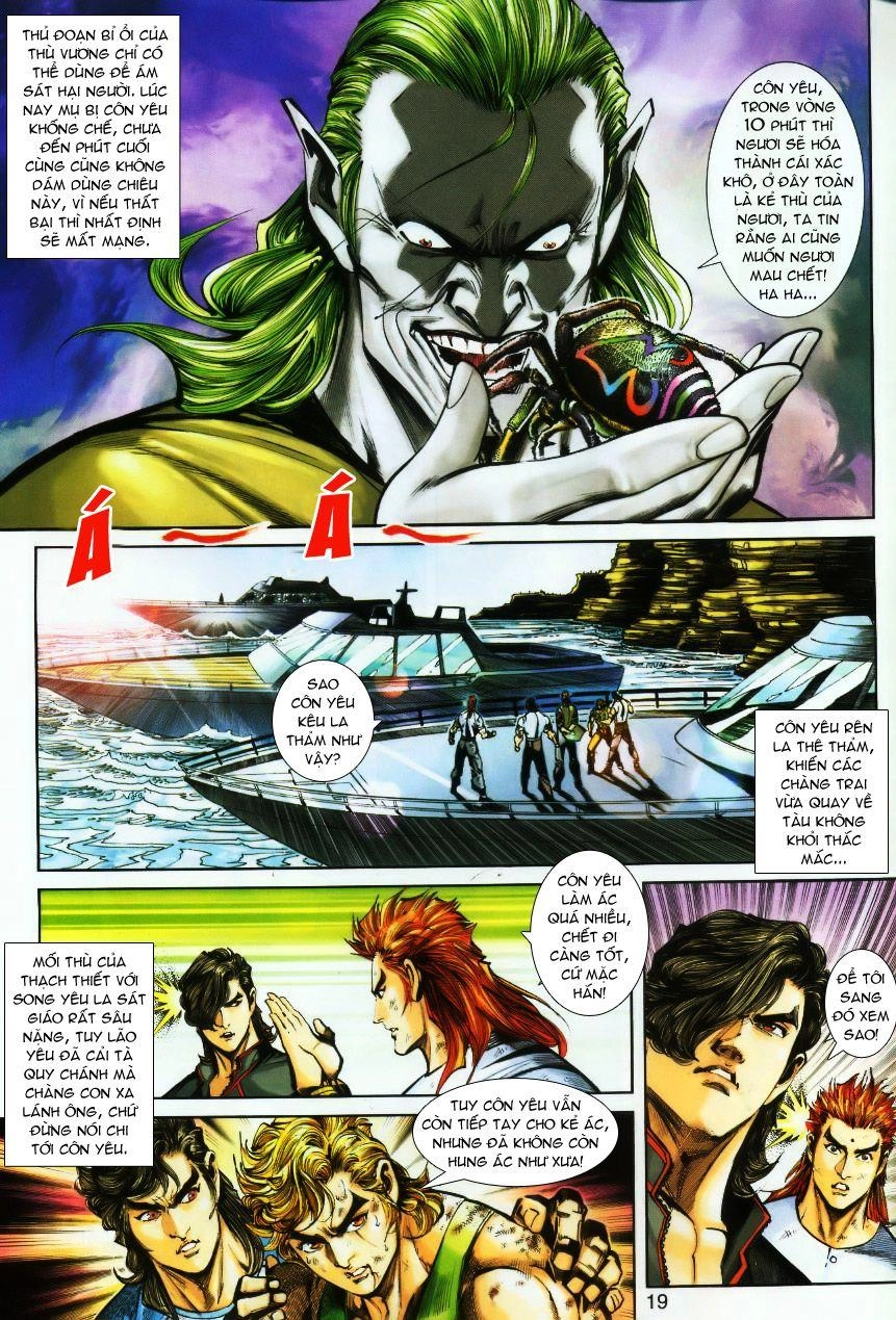 Long Hổ Môn Chapter 244 - 19