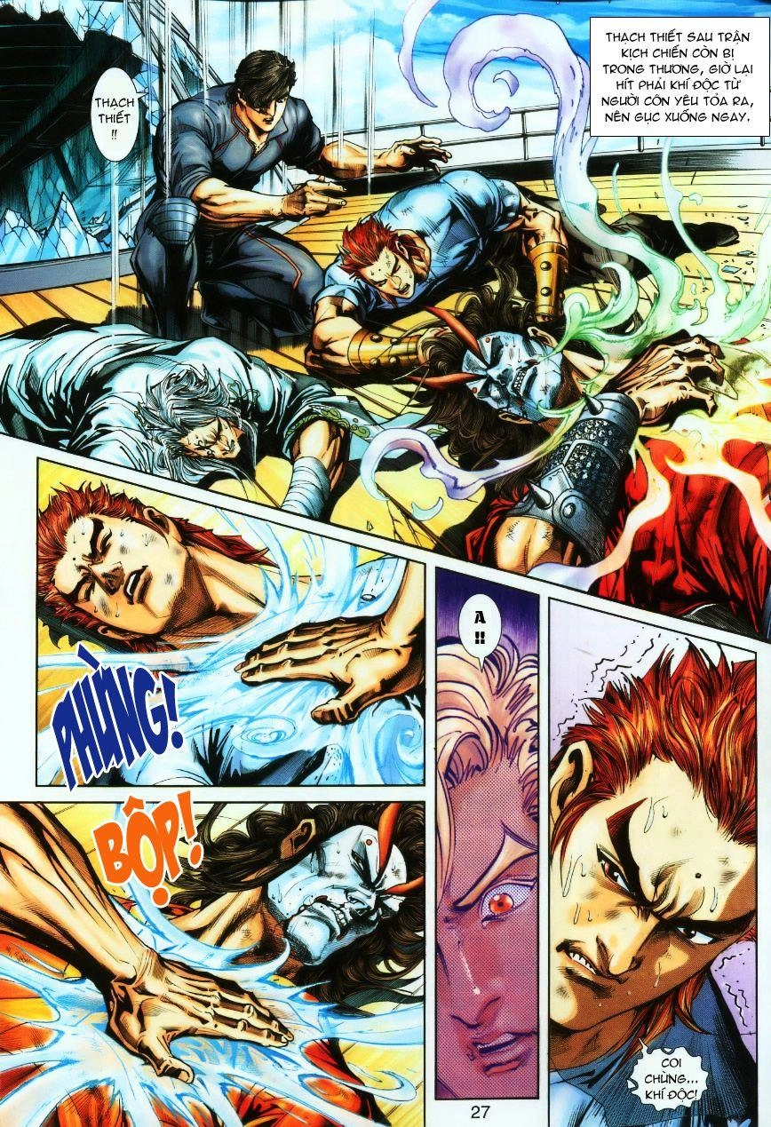 Long Hổ Môn Chapter 244 - 27