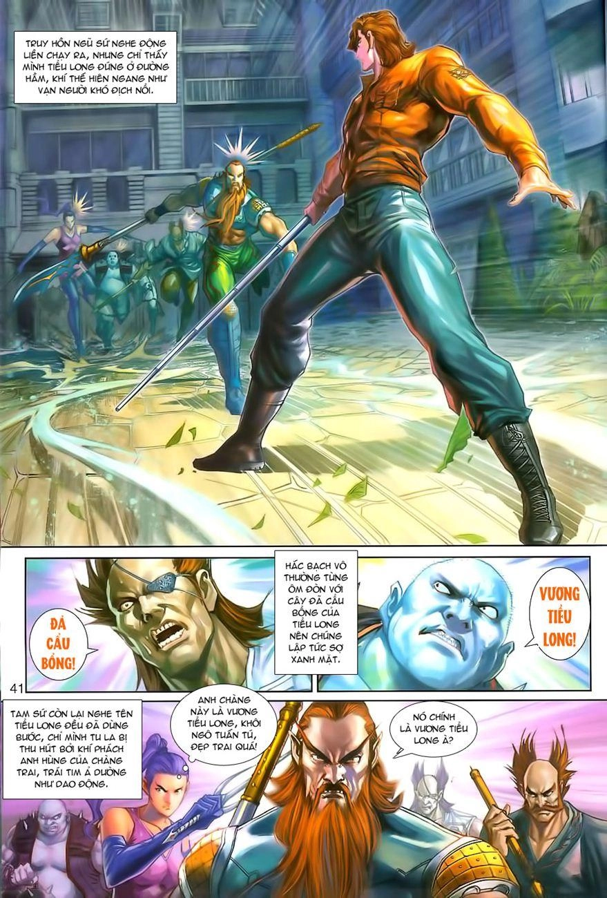 Long Hổ Môn Chapter 246 - 13