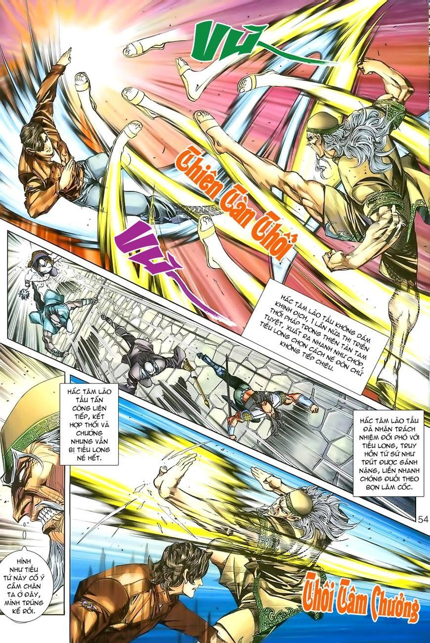 Long Hổ Môn Chapter 246 - 26