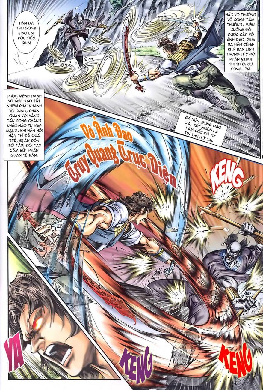 Long Hổ Môn Chapter 247 - 6