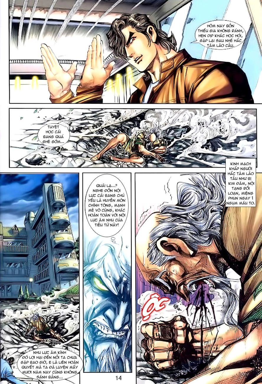 Long Hổ Môn Chapter 247 - 14