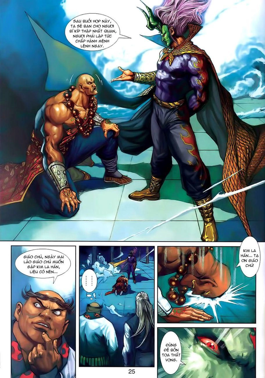 Long Hổ Môn Chapter 247 - 25