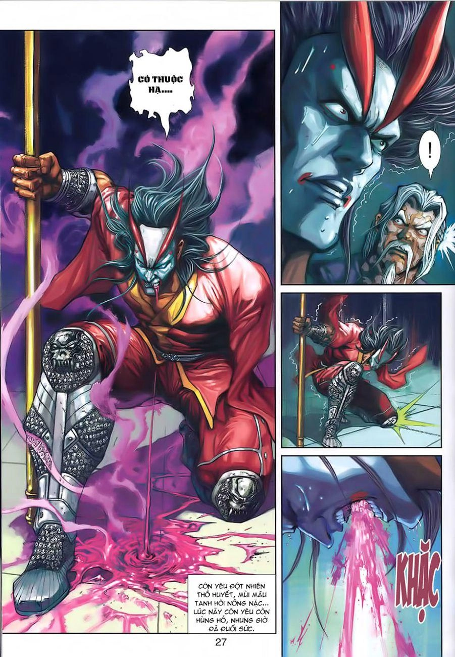 Long Hổ Môn Chapter 247 - 27