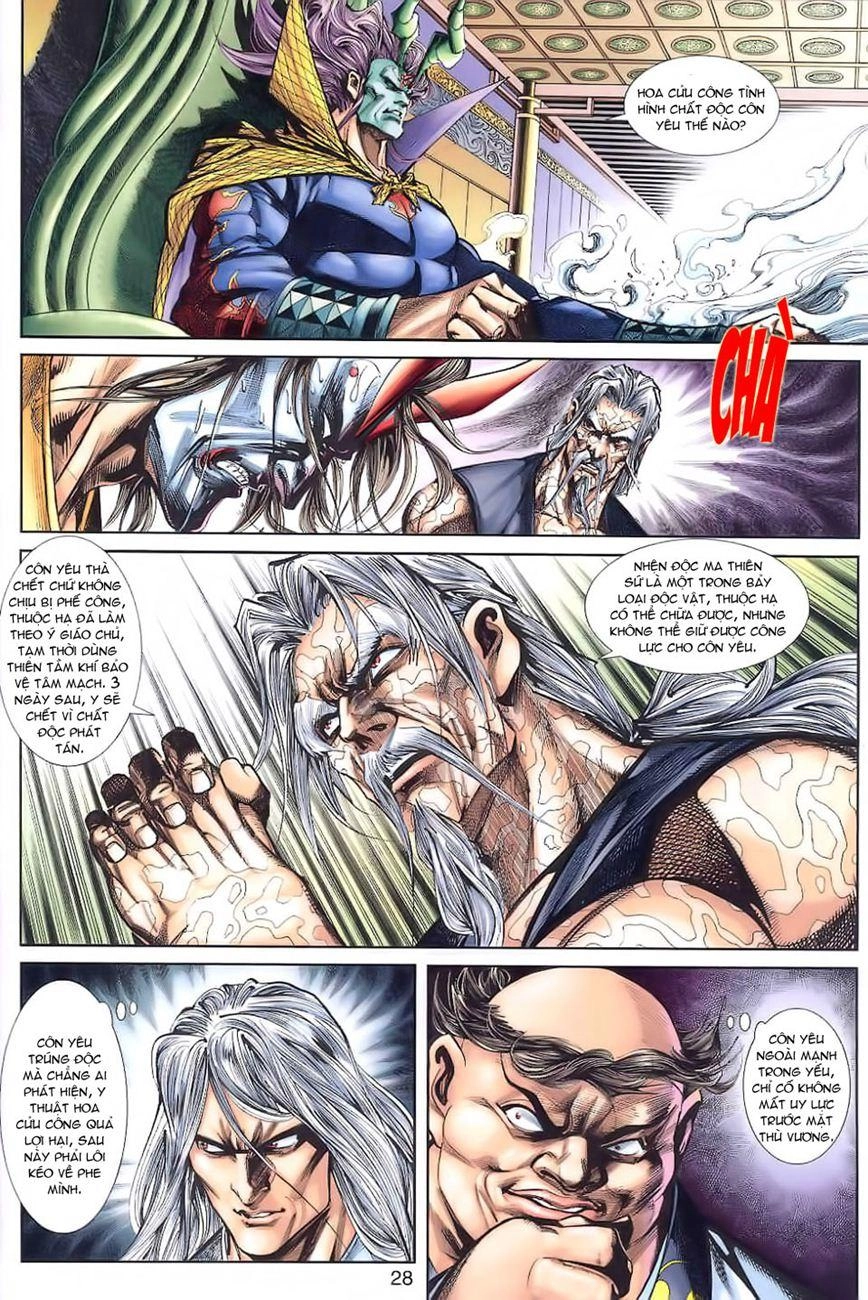 Long Hổ Môn Chapter 247 - 28