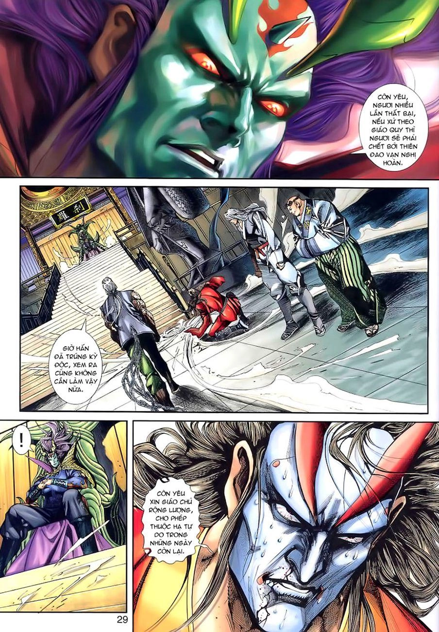 Long Hổ Môn Chapter 247 - 29