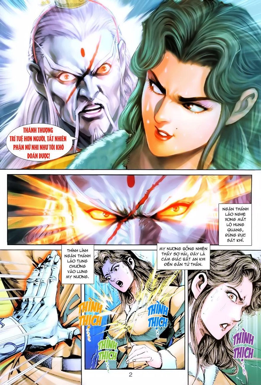 Long Hổ Môn Chapter 254 - 2