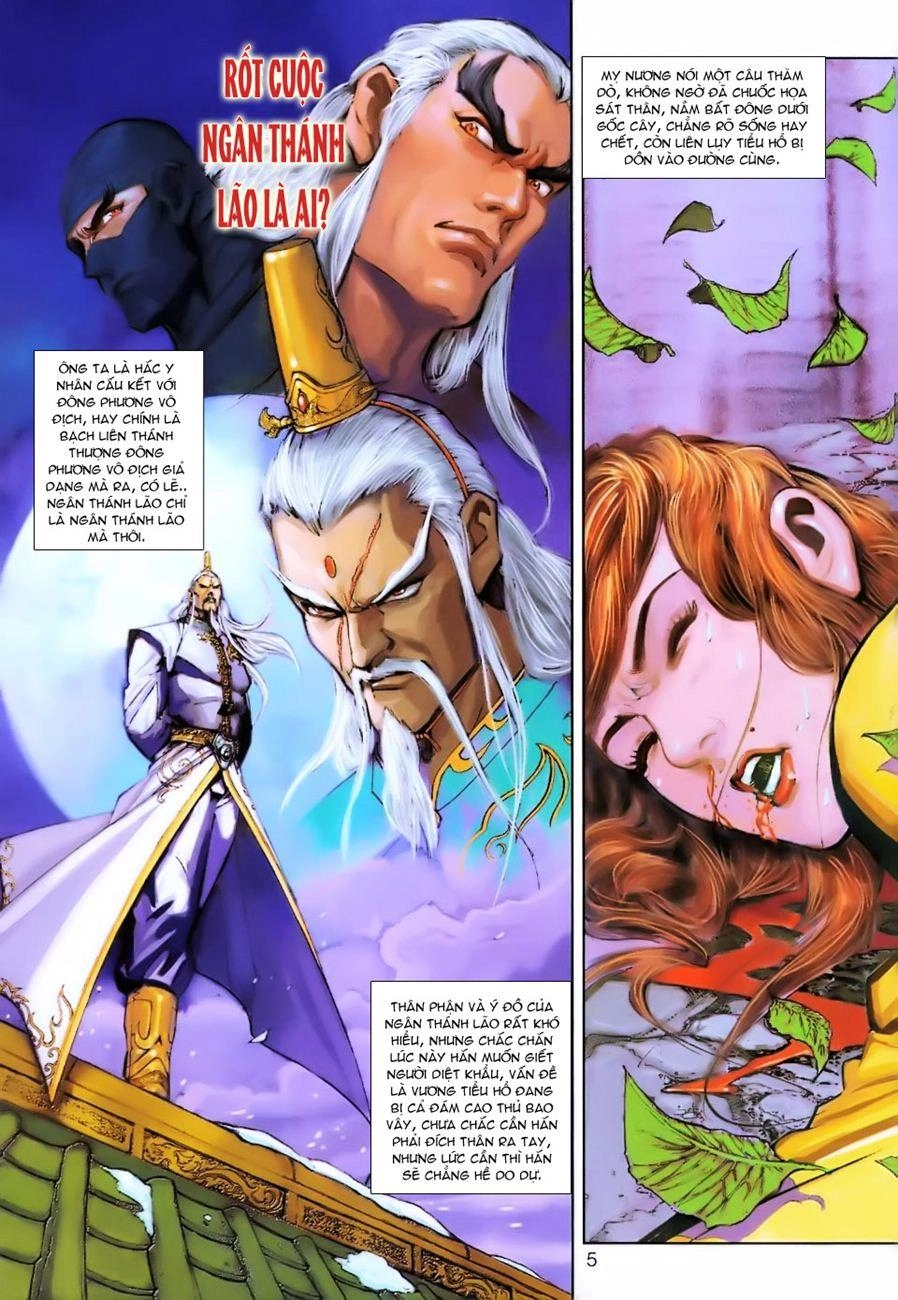 Long Hổ Môn Chapter 254 - 5