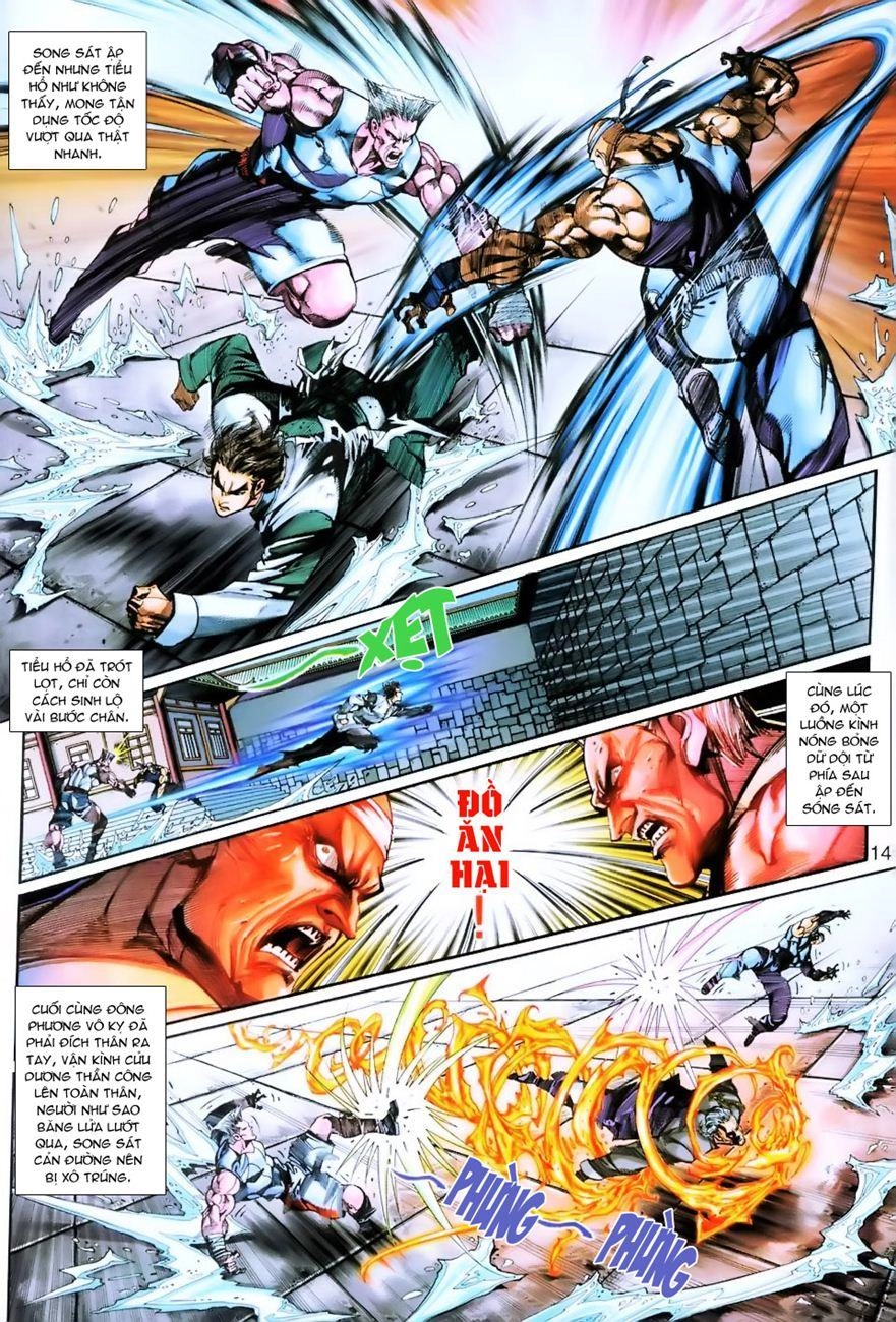 Long Hổ Môn Chapter 254 - 13