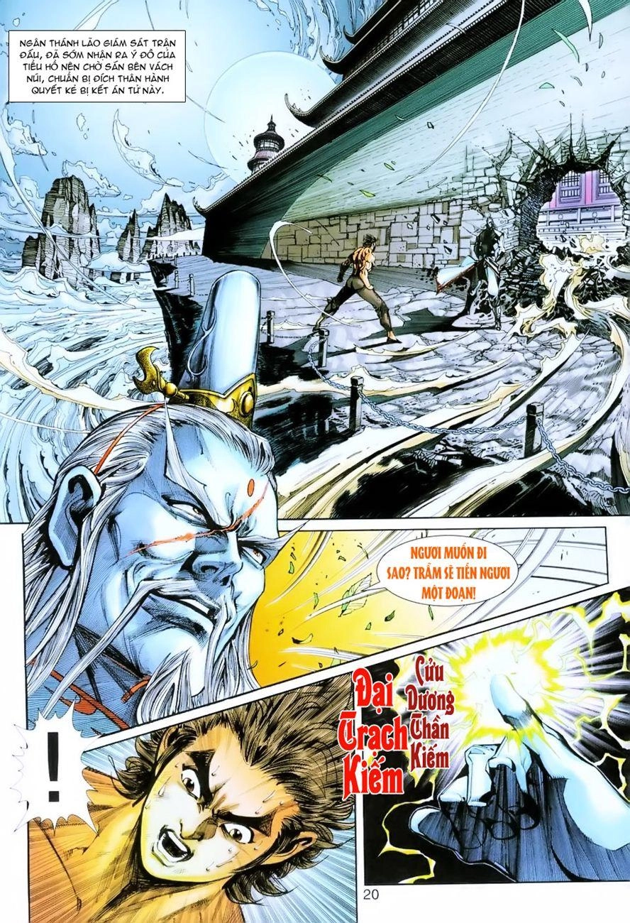 Long Hổ Môn Chapter 254 - 19