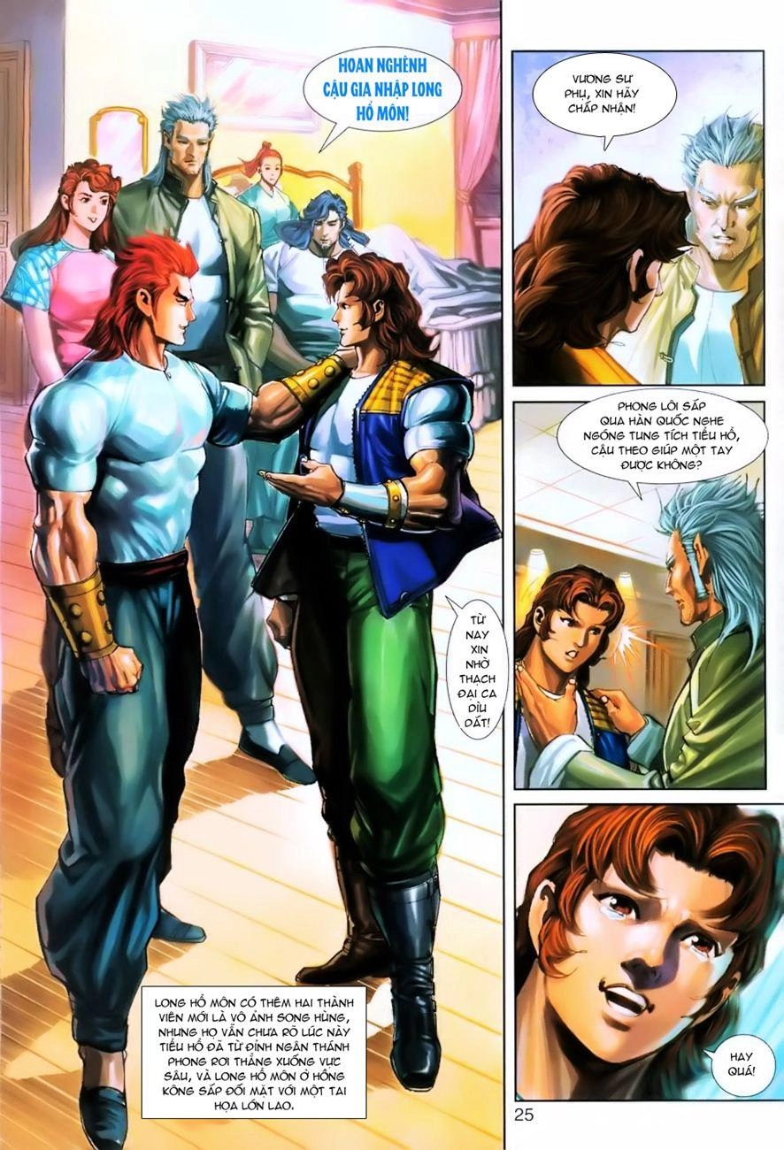 Long Hổ Môn Chapter 254 - 24