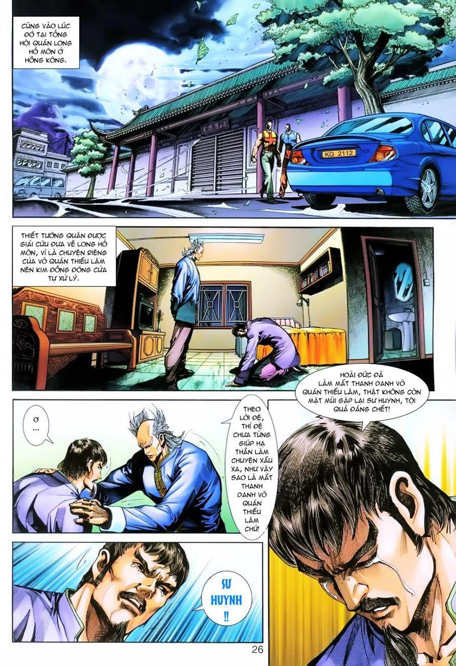 Long Hổ Môn Chapter 254 - 25