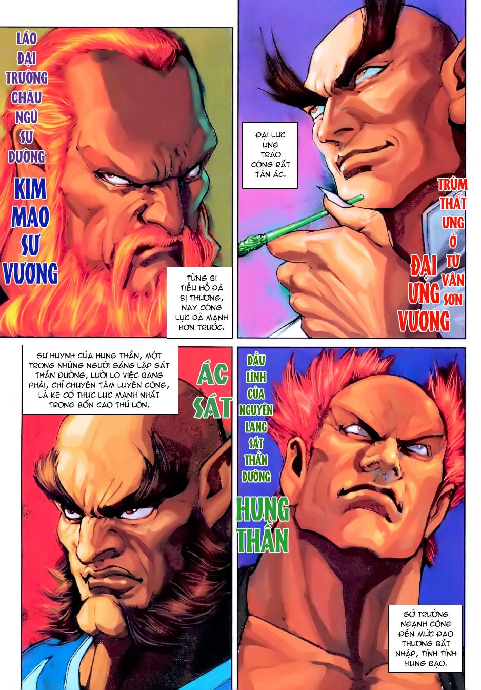 Long Hổ Môn Chapter 255 - 11