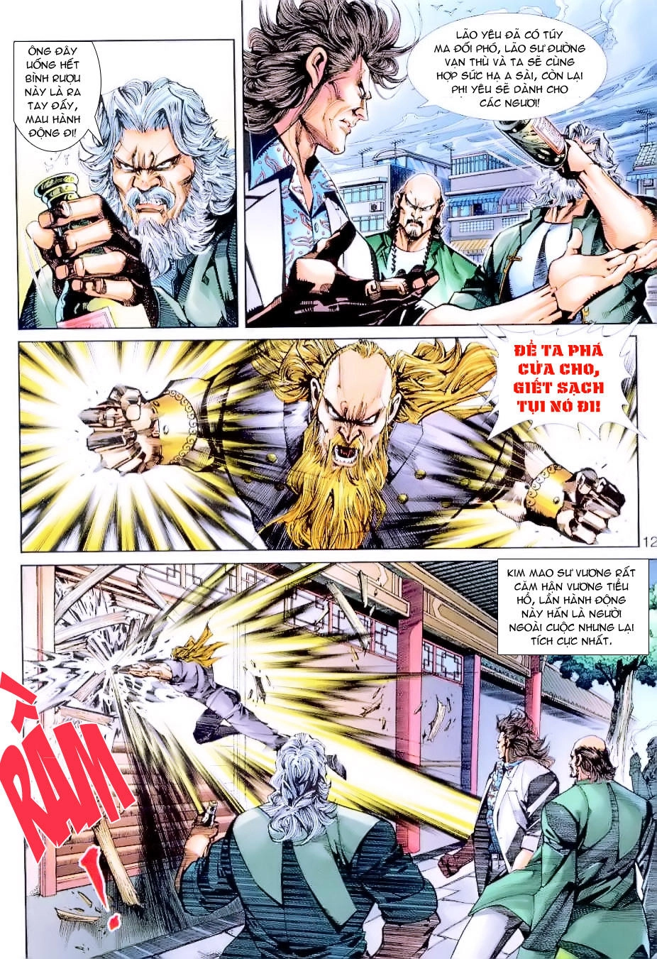 Long Hổ Môn Chapter 255 - 12