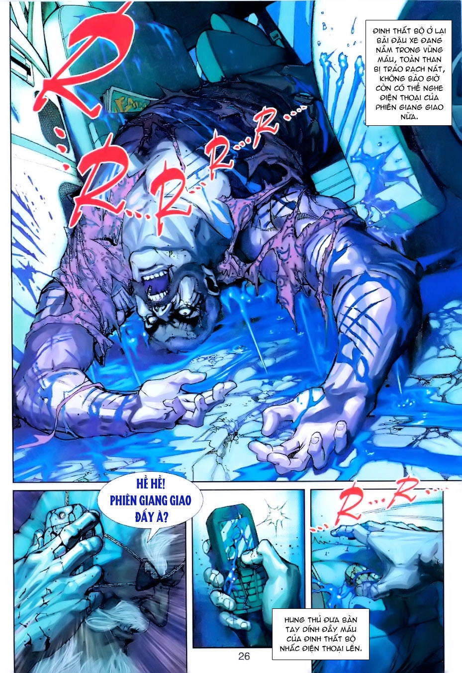 Long Hổ Môn Chapter 255 - 26