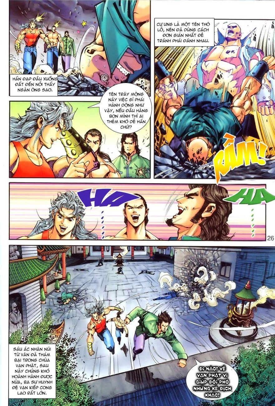 Long Hổ Môn Chapter 257 - 26