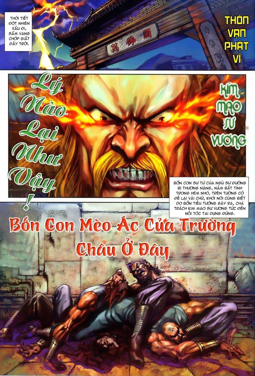 Long Hổ Môn Chapter 257 - 27