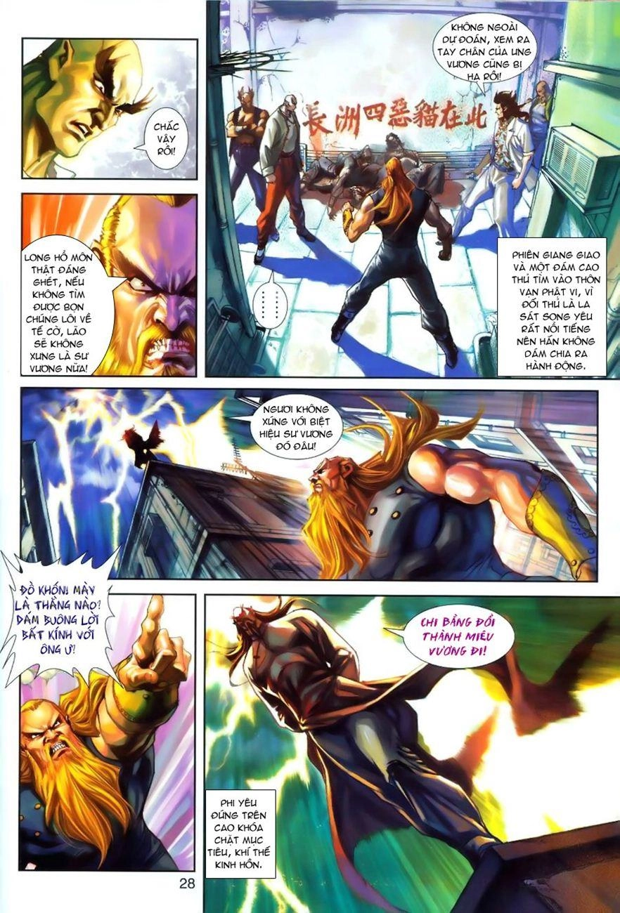 Long Hổ Môn Chapter 257 - 28