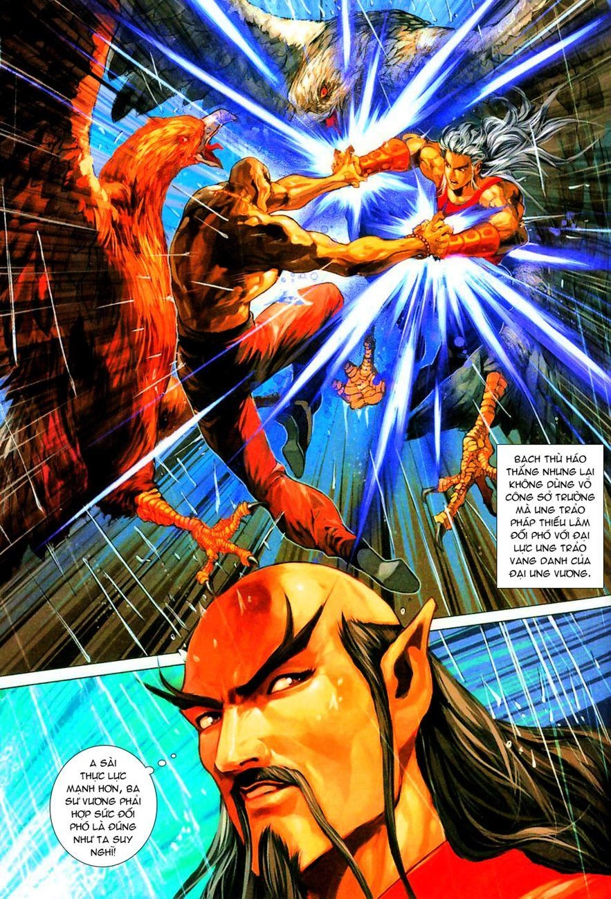 Long Hổ Môn Chapter 261 - 20