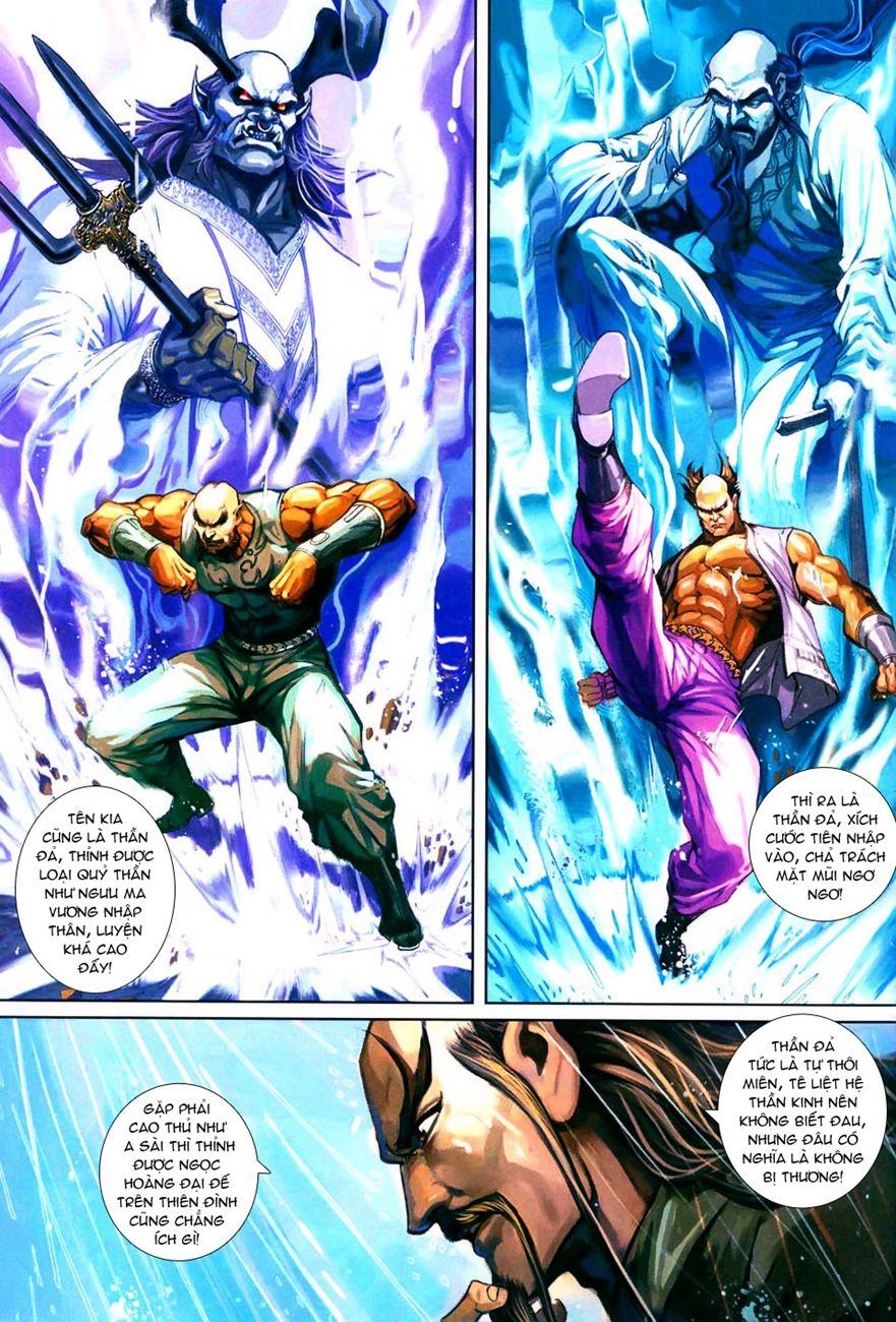 Long Hổ Môn Chapter 261 - 26