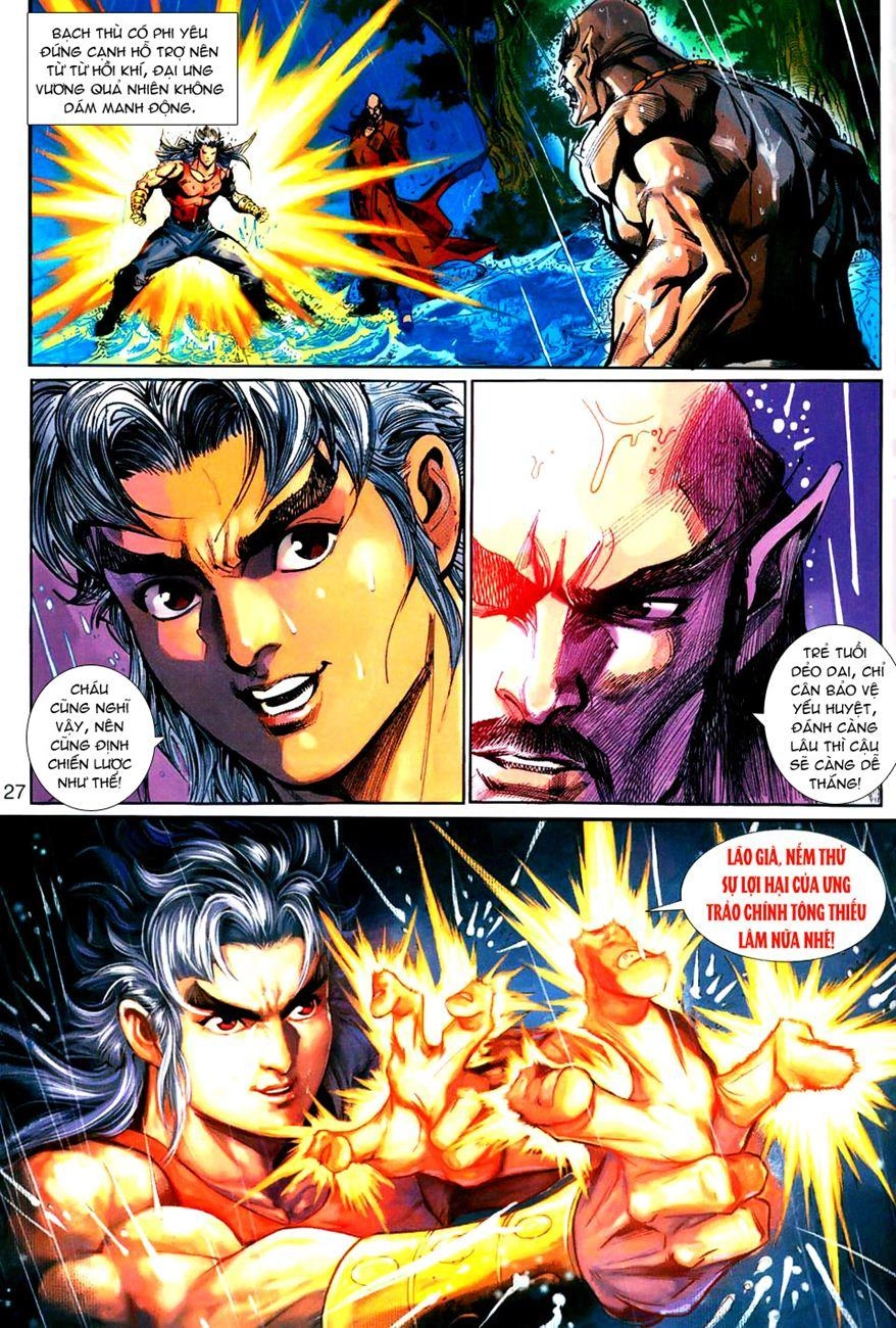 Long Hổ Môn Chapter 261 - 28